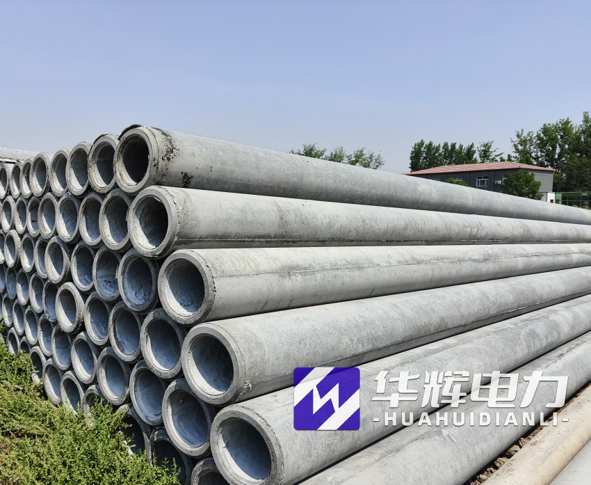 西岗12米水泥电线杆